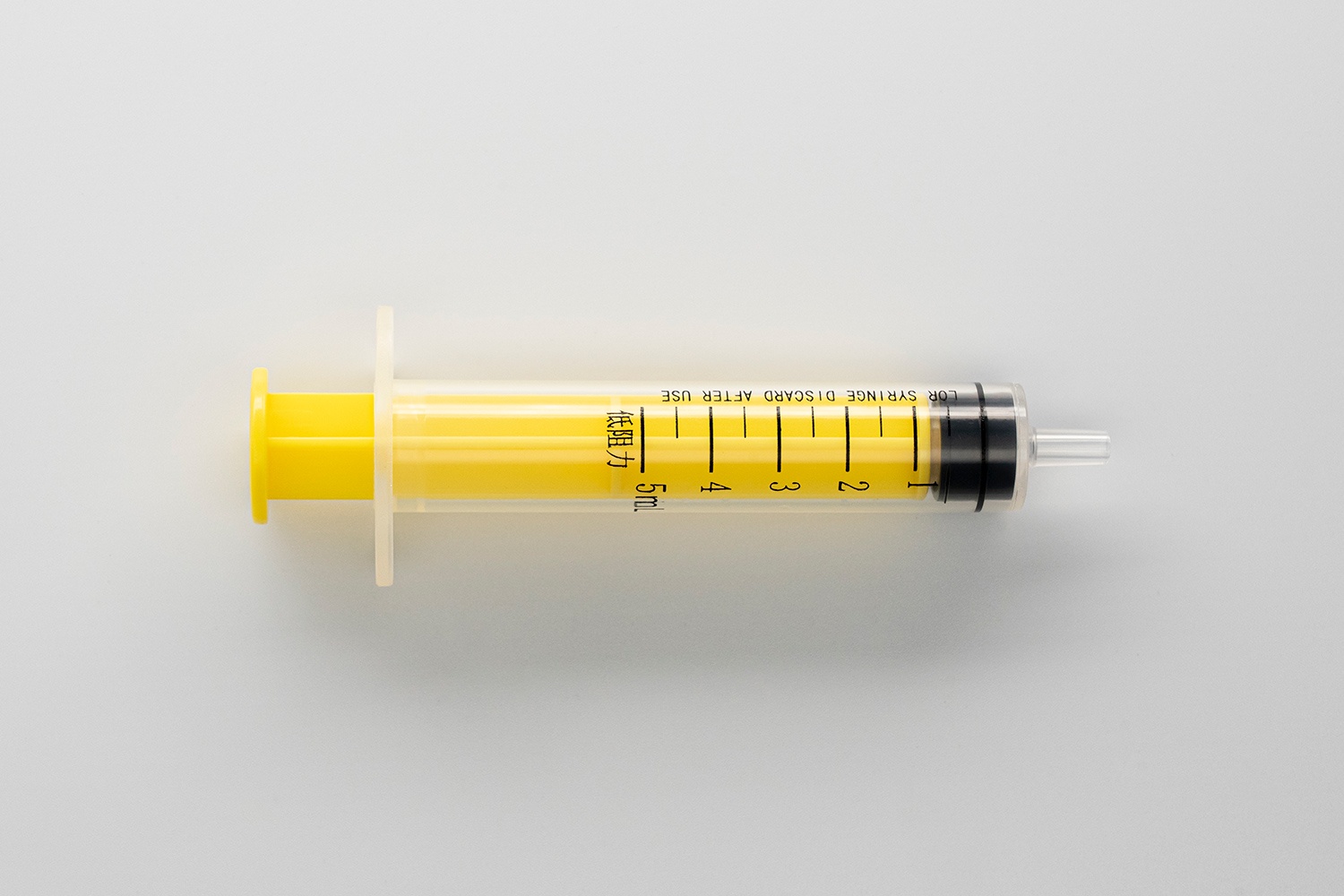 Loss of resistance syringe