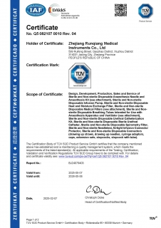 ISO 13485